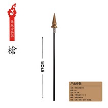 청룡 언월도 청룡언월도 관우칼 삼국지 가검 목검 고대검 삼국연고, 1미터 고무총[특가]