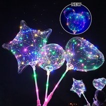 [영번지몰] diy 야광 LED 풍선 풀 세트, 1개, 원