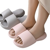 발편한 푹신한 쿠션 슬리퍼 층간소음 거실 실내화 임산부 225-275mm