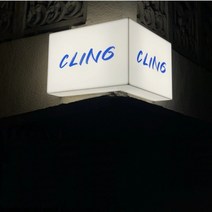 돌출 간판 아크릴 가게 사각 led 현판 카페, G