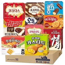 블루존 사무실 탕비실 간식 파이 과자 12종 세트 (오리온초코파이+카스타드+참크래커+후레쉬베리+오뜨쇼콜라+몽쉘+마가렛트+빅파이+롱스+초코하임+쿠크다스화이트+딸기산도)
