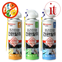 차량용 송풍구 클리너 탈취제 에어컨 스프레이 냄새 제거제 자동차 히터 탈취, 상큼레몬만다린향