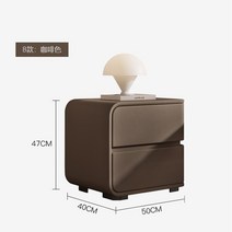 침대 가드 미니 엔틱 모션 패밀리 협탁 서랍장 모던 폭좁은 브랜드 영국 유럽 브랜드 대리석 럭셔리, 브라운(←왼쪽←