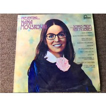 들랑달랑 희귀앨범 LP판 레코드판 턴테이블 Nana Mouskouri M 버전 비닐 LP S12696