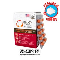 (당일출고) 경남제약 인사탄 60정 2개월분 프로폴리스 칼슘 치아 뼈 영양제