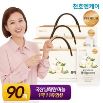 [천호엔케어] 통마늘 진액 프리미엄 80ml 30개입 3박스/천호식품 마늘즙, 없음, 상세설명 참조