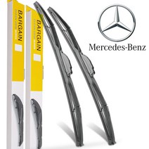 벤츠 C클래스 와이퍼 실리콘 2개 세트 W204 W205, C클 W204 13.4-14.5