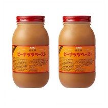 youki Peanut paste 일본 유키 땅콩 페이스트 800g 2팩
