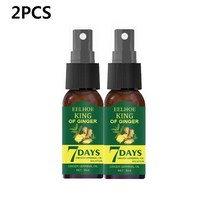 두피 에센스 영양제 7일 생강 모발 성장 에센스 스프레이 배아 세럼 오일 천연 탈모 치료 효과적인 빠른, 01 2PCS