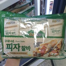 로뎀푸드 구워나온 피자 찰바 120g x 4팩, 아이스팩 포장