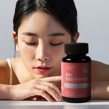슬림플러스 칼로번 다이어트보조제 녹차카테킨, 3박스(2+1박스)
