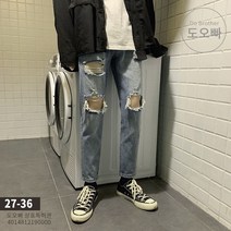 도오빠 남자청바지 남성 청바지 찢어진 구멍난 디스트로이드진 9부 바지 하렘 할란 워싱 레트로 조거 힙합 빅사이즈 플러스사이즈 청소년 캐주얼 대학생 팬츠 빔 피트 세청 빛바랜 물빠진 스키니 봄 여름