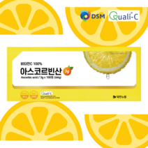 DSM 퀄리씨인증 순수 비타민c 아스코르빈산 영국산 비타민C, 2개, 3g x 100포
