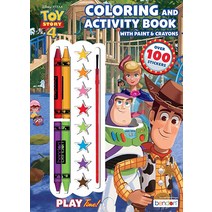 토이 스토리 4 공식 컬러링 북, Toy Story Painting Book
