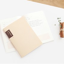 청현재이 기도노트 M 교회 수첩
