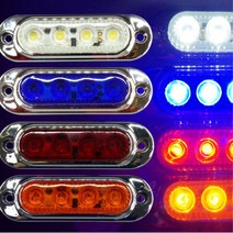 작고강한 2.5톤 마이티 차폭등 4발 LED 측면등 화물, 레드, 상세페이지참조