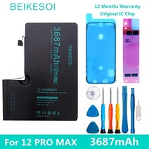핸드폰 배터리 교체 Beikesoi 원래 ic 칩 배터리 아이폰 5s 6 6s 7 8 플러스 x xr xs 최대 배터리 아이폰 11 12 프로 최대 배터리 도구, 12 프로 최대 3687mah