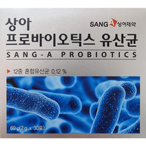 상아제약 LGG유산균 3세대 프로바이오틱스 유산균 분말 스틱 김치유산균 우유유산균 포스트 신 바이오틱스 프락토올리고당 온가족 유아 성인 어린이유산균 프리바이오틱스 락토바실러스, 7박스, 30포