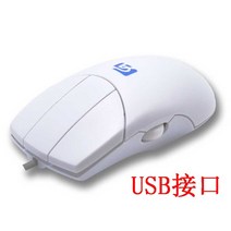 영캐드 그래픽 3버튼 모델링 프로그램 드로잉 쓰리버튼 마우스 cad 작업, D.펄 화이트 USB, -