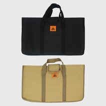 KOOLMAN(쿨맨) 다용도 쿨러 스탠드 테이블 수납가방, 쿨러 받침대 수납가방 (35×60cm) - 블랙