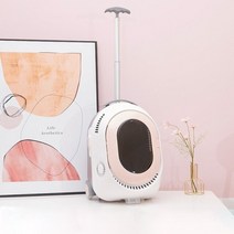 고양이 강아지 캐리어 백팩 가방 야외 여행 small dogs 트롤리 케이스 다기능 럭셔리, 분홍색, 스탠다드 에디션