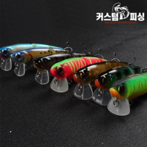 미니 마이키 관절베이트 빅베이트 미노우, 컬러 F