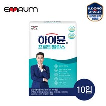 [ 산양유 단백질 보충제 ] 하이뮨 프로틴 밸런스 가루 분말 스틱 장민호 광고 홈쇼핑 제품 식약처 식약청 인증 인정 건강 기능 식품 뼈 근육 구성 도움 일동 후디스 추천 정품, 19g, 10포