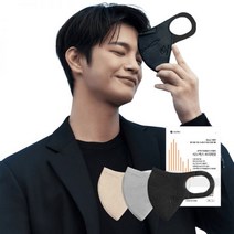 시노텍스 서인국 100매 컬러 귀편한 얇은 덴탈마스크 처럼 숨쉬기편한 ePTFE 새부리형 마스크, 대형(L) 100매, 베이지