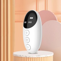 손마사지기 지능형 수면 보조 휴대용 휴대용 펄스 진정 마사지 악기 가정용 스마트 보조 여성을위한 더 나은 수면, White