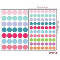 레인보우 컬러 도트 나비 스타 벽 스티커 아이 방 어린이 홈 장식 데칼 이동식 DIY 비닐, [02] Dot 20cmX30cmx2pcs