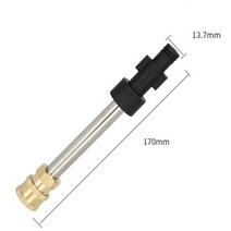물호스 고압분사기 매직호스 물대포 Karcher Lavor Bosch Nilfisk Interskol 용 1/4 퀵 커플러가있는 고압 와셔 건 자동차 확장 어댑터, For YILI