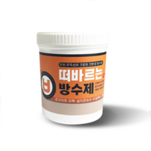 올바른 떠바르는방수제 방수크림 방수제 무독성 친환경 크림형 무취 실리콘보수, 1kg 떠바르는 방수제 1EA