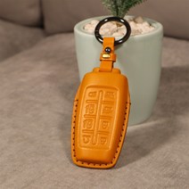 제네시스 키 케이스 키홀더, 밀랍색