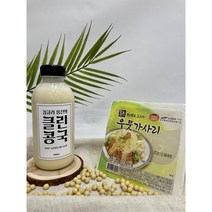 김규리몸신 클린 백콩국 세트 (백태콩물500ml +우무채400g 세트)