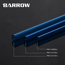 커스텀수냉 고사양컴퓨터 게이밍데스크탑 2개/몫 Barrow PETG 하드 튜브 ID8mm/od12mm-id10mm/od14mm-id12m, 한개옵션1, 06 ID10mm-OD14mm