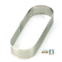 제과골목 타원형 타공타르트링 (120x35mm) 높이20mm