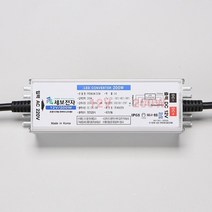 LED 안정기 SMPS 방수형 컨버터 200W led모듈안정기 led어답터 led안정기 diyled 안정기교체 led수리