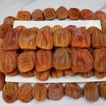 [장보리] 상주곶감 가정용 실속 소 500g, 상세 설명 참조