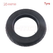 1pcs 10 인치 10x20 10x2125 전기 스쿠터 균형 호버 보드 자기 스마트 타이어, 없음, 2.Tire