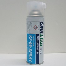 한국신에츠 신에츠 실리콘오일 KF-96-SPRAY, 03.KF96-SPRAY(스프레이형)