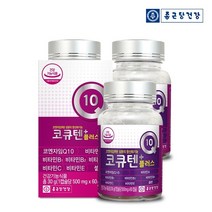 종근당건강 코큐텐 플러스, 3병
