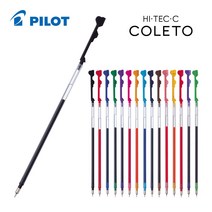 PILOT 파이롯트 하이테크C coleto 콜레토 리필심 0.3 0.4 0.5mm LHKRF-10C, 0.3mm-AL 아쿠아블루