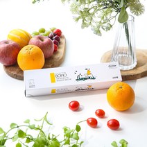 BOHO 산화생분해 위생롤백