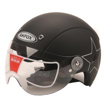 전기 자동차 스쿠터 튼튼한 오토바이 블루투스 커버, A Pink