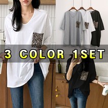 데일리 샵 여성 오버핏 3color 1set 베이직 브이넥 레오파드 포켓 빅사이즈 반팔 롱 티셔츠 롱티