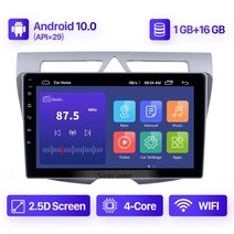 기아 모닝 2007-2010 자동차 스마트 시스템 안드로이드 카플레이 멀티미디어 플레이어 내비게이션 네비게이션 매립 매립형 모니터, h5171n