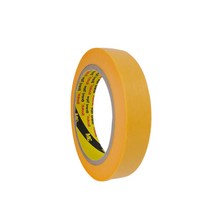 3M 244 내열 마스킹 테이프 고온 고열 20mm x 50M, [수량] 이상품클릭