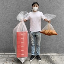 와우홈 두꺼운 김장비닐 투명 대형비닐봉투 큰 대용량 이사 이불비닐 고추 젓갈