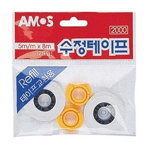 [RA㏓] 아모스 수정테이프 리필 5mm 8M 2입 2000 소품 필기류 수정액 데스크용품 사무 화이트 ▷_§Ea, 《본상품》