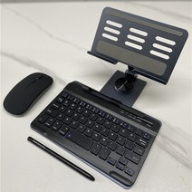 키마 배틀그라운드 모바일배그 무선 키보드 및 마우스 삼성 갤럭시, 없음, 없음, 14.For VIVO X Fold  Model A Na